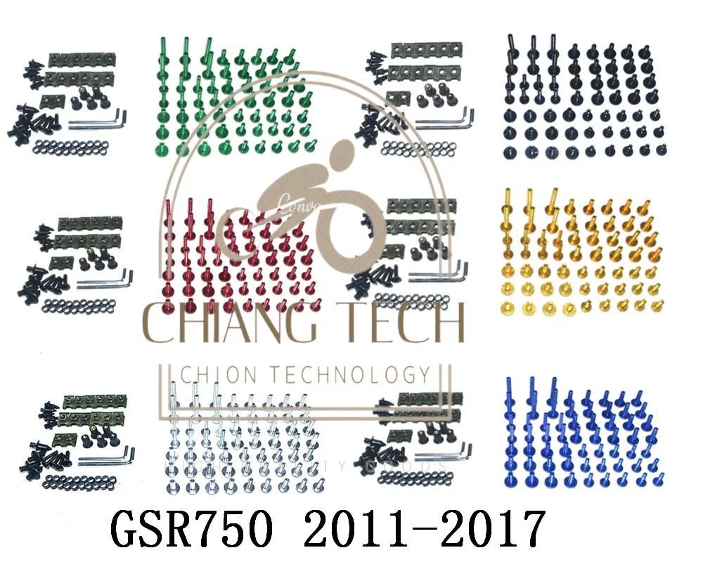 

Мотоциклетные комплектные Обтекатели болты для Suzuki GSR750 2011-2017