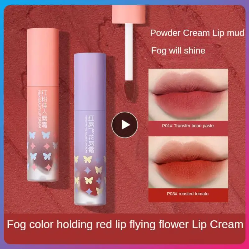 

Rouge Easy To Apply Waterproof Maquillage Glossy Liquid Lipstick High Gloss Moisturizing Portable Lip Gloss Lip Makeup Lip Gloss