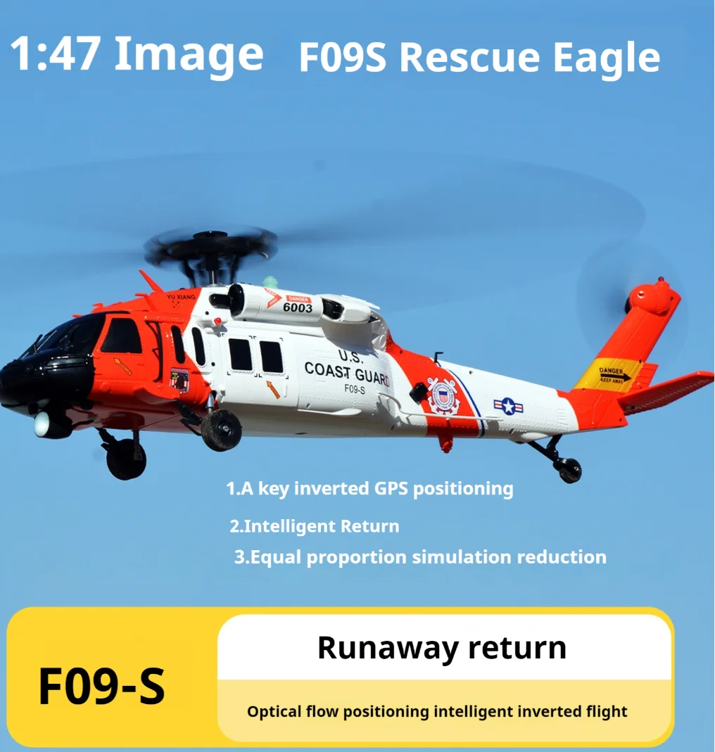 Умный Gps черный орел Yuxiang вертолет с дистанционным управлением Uh60 автоматический