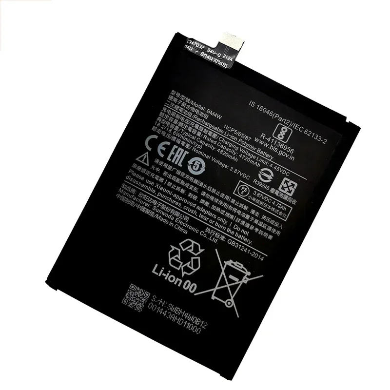 2024 года 100% оригинальный аккумулятор высокого качества 4820 мАч BM4W для Xiaomi Mi 10T lite 5G