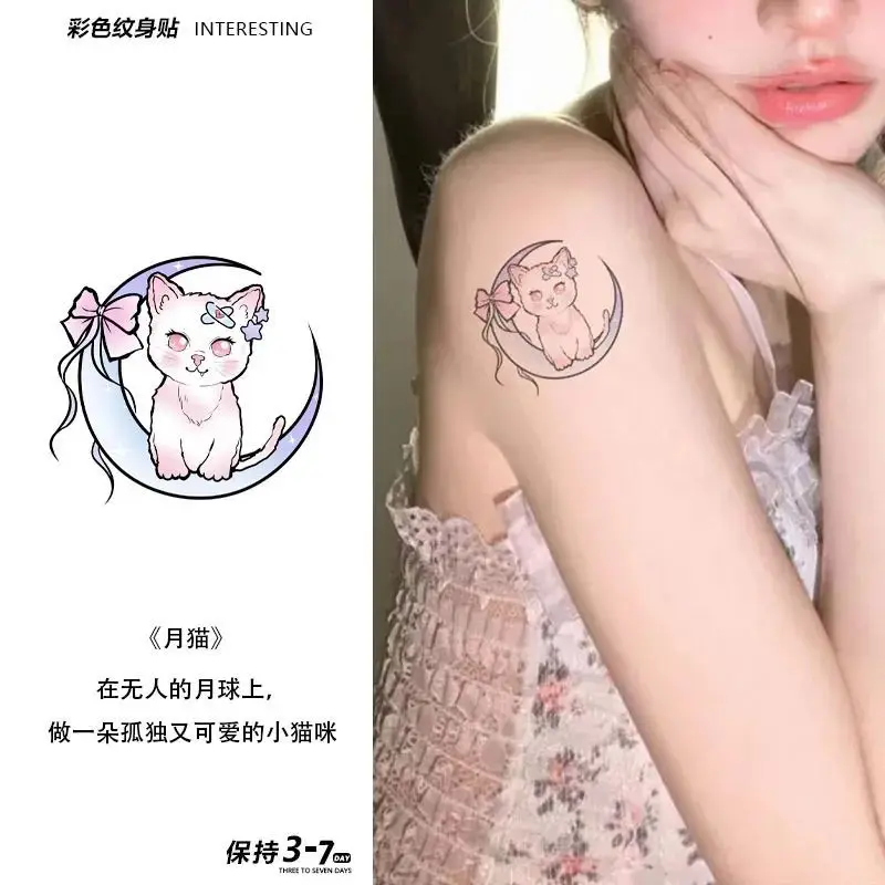 

Pink Cat Waterproof Temporary Tattoo Stickers Colorful Moon Fake Tattoos for Women Cute Tatoo Festival Art Sticker Cheap Goods