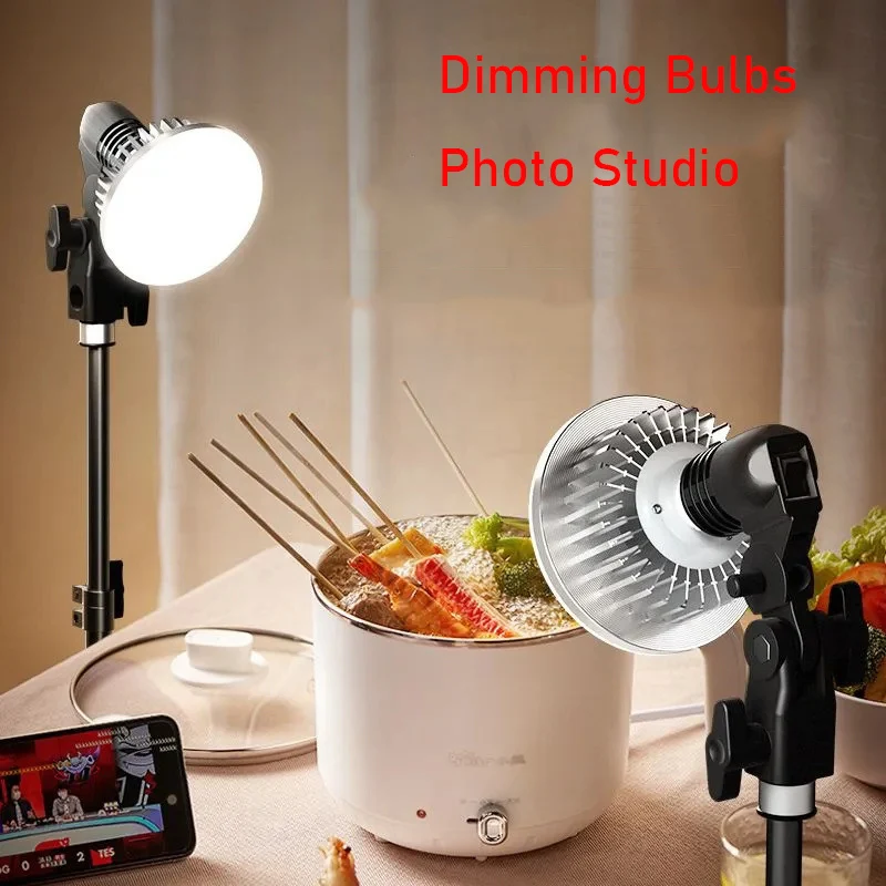 Базовая лампа для фотосъемки 155 Вт E27