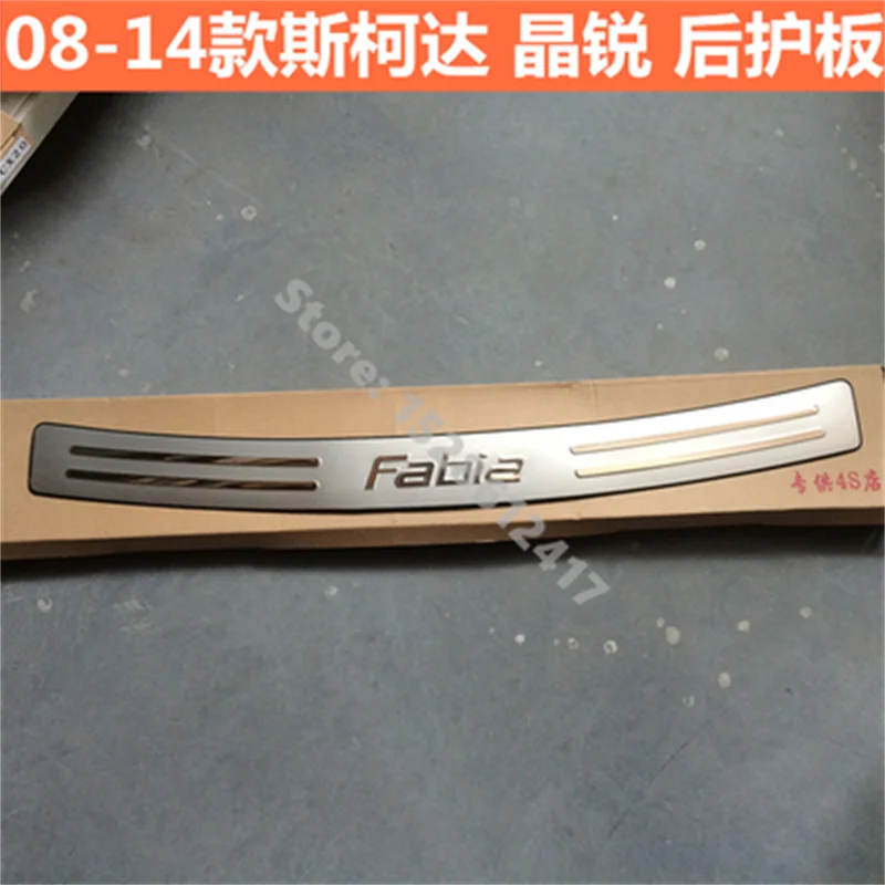 

Car Styling for Skoda Fabia 2008-2014 Stainless Steel Rear Bumper Protector Sill Car Accessories Stickers Trunk Tread Plate Trim