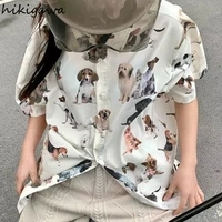 Рубашка с принтом #4