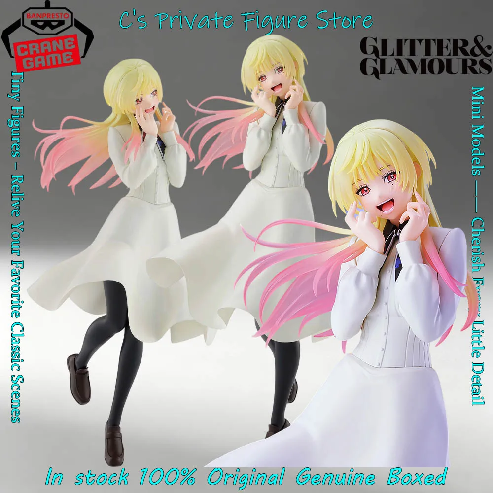 Фото Горячая распродажа! В наличии! Фигурка Banpresto GLITTER GLAMOURS Marriage Toxin Mei Kinosaki, аниме-модель, подарок. №1