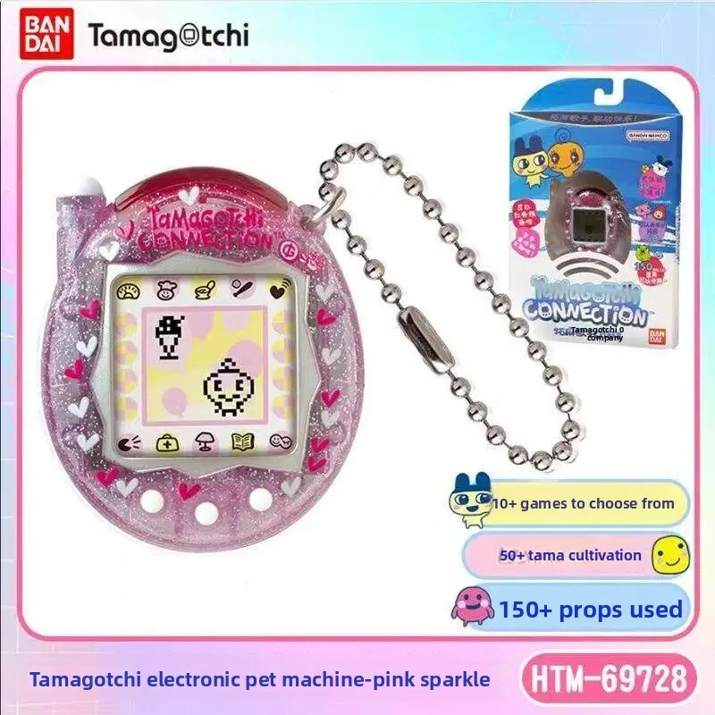 Фото В наличии: Новинка! Электронная игрушка-питомец Bandai Tuoma Gezi Yuanzu Machine Tamagotchi Connection V3 с функцией связи – отличный подарок. №4