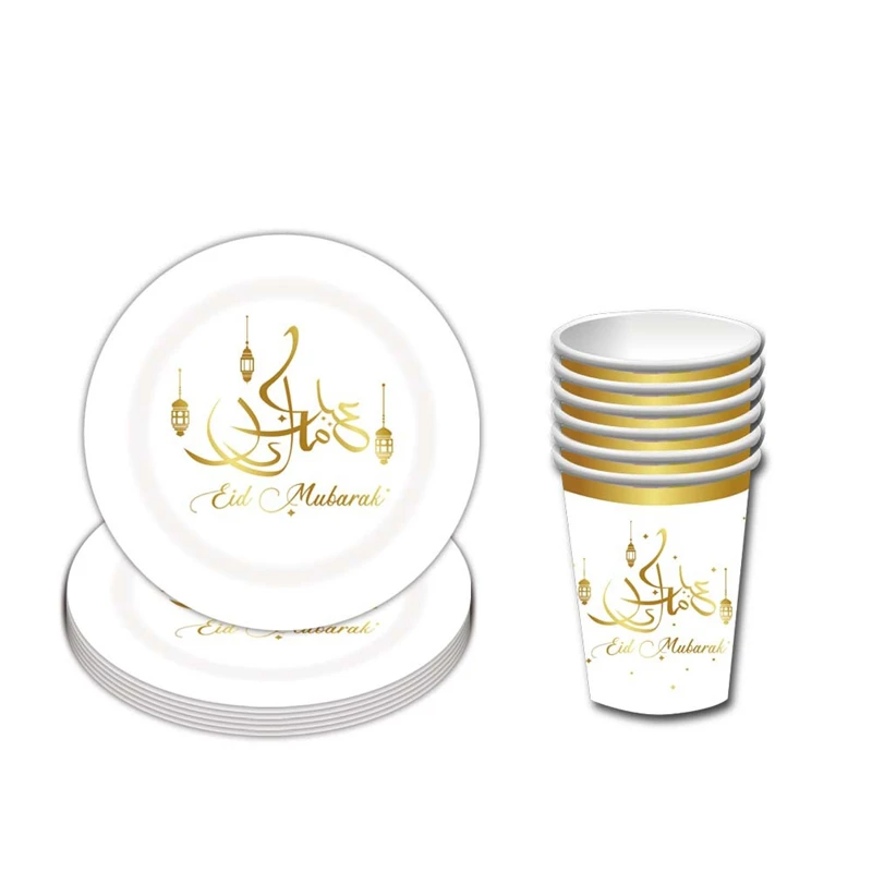 

6Pcs Ramadan Kareem Paper Cup Plate Eid Al-Fitr Eid Mubarak Decoration Islam Muslim Eid Party Supplies 2022 New Year