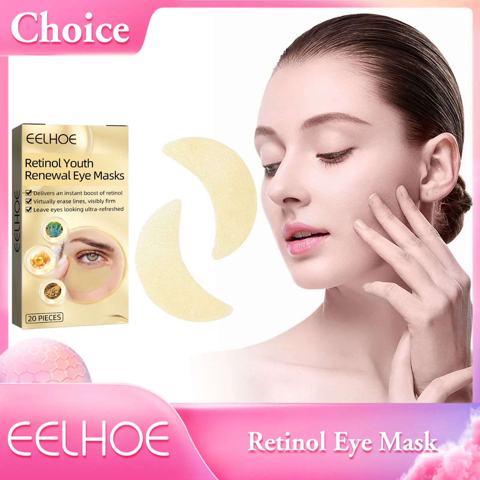 Маска для глаз с ретинолом против морщин темных кругов выцветания тонкой линии