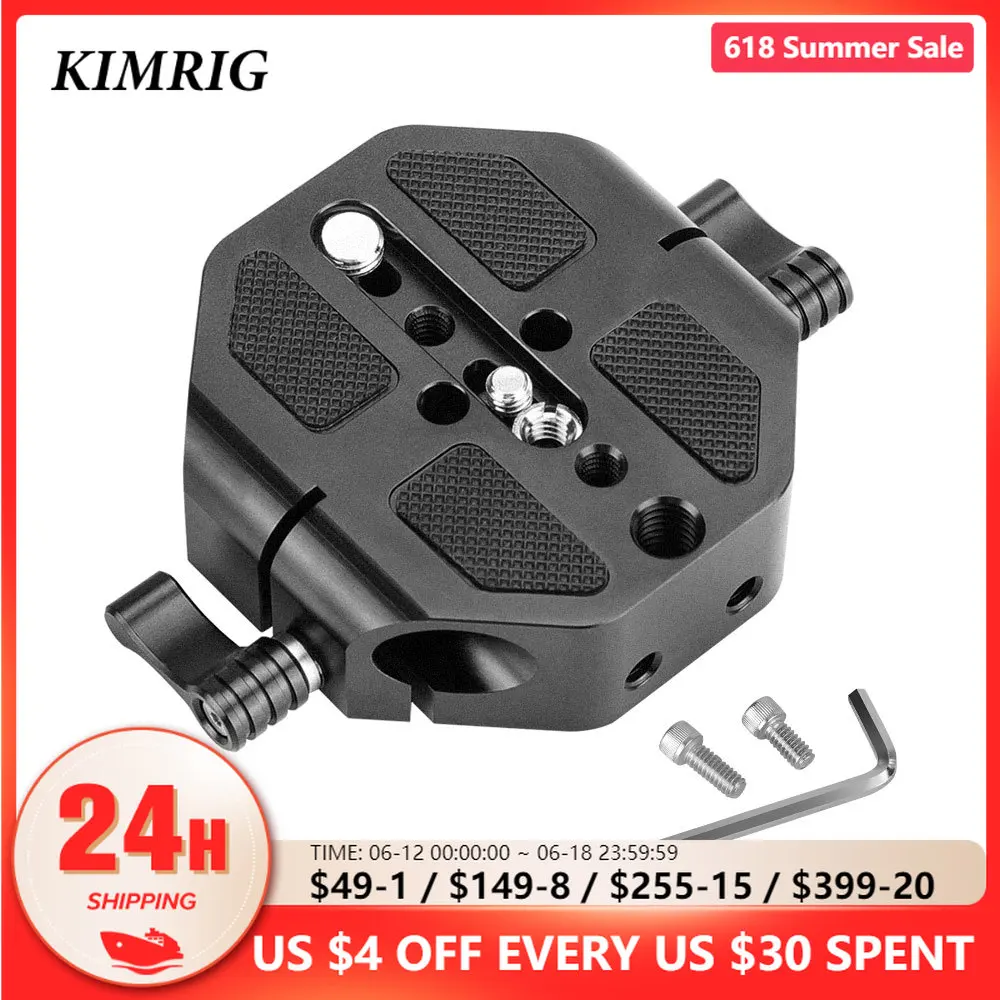 SmallRig Universal Dslr Camera Base Plate with 15mm Rod Rail Clamp for