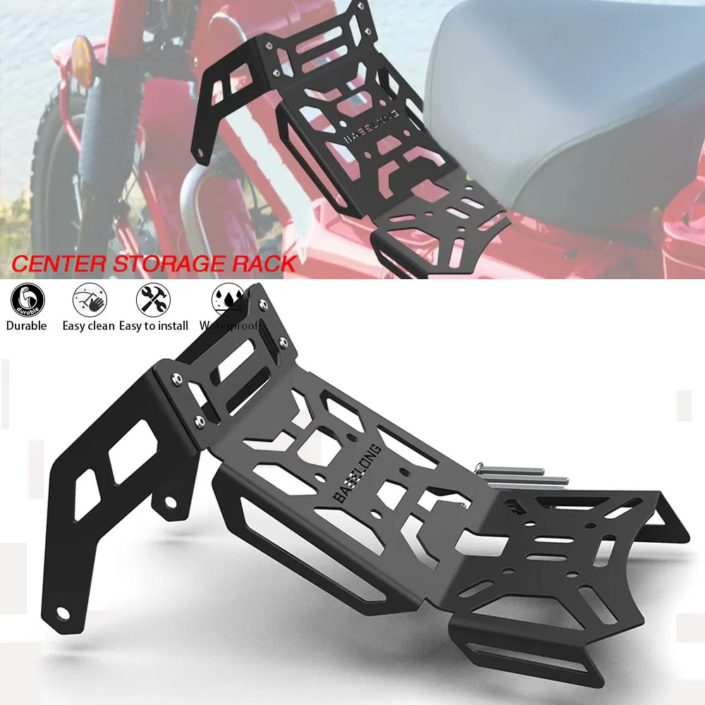 2024 стойка для хранения мотоцикла средняя полка кронштейн багажа Honda Cub CT125 Trail 125 2020