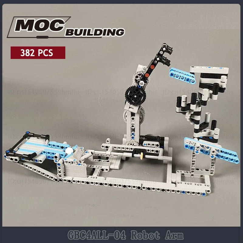 MOC GBC4ALL серия модулей модель руки робота строительные блоки сделай сам сборочная