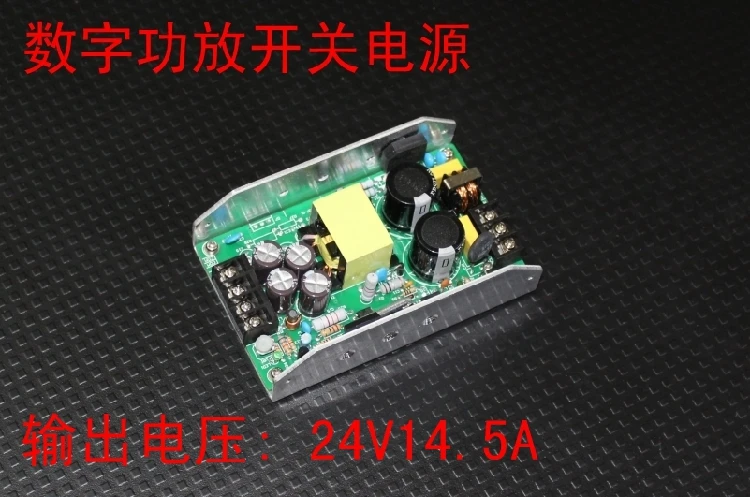 

Power Amplifier Switching Power Supply 350W 24V 27V 32V 36V 42V 48V 54V 60V Noiseless