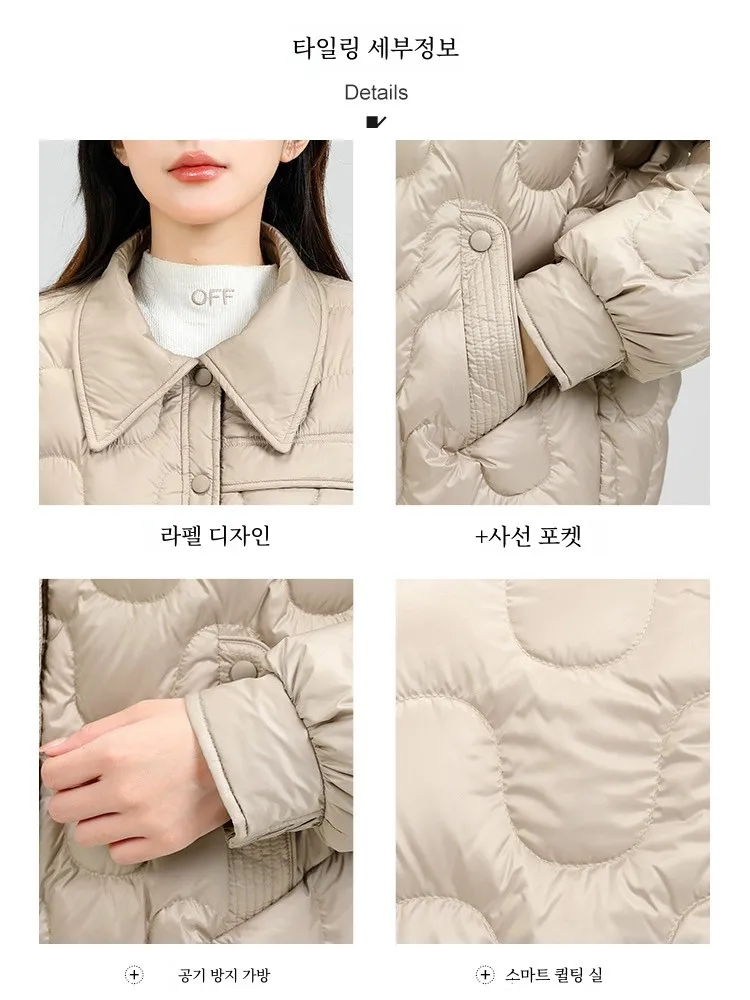 Yalu Genuine Goods 2024 Spring New Lightweight Down jacket Women Short Fashion Casual Loose Small Thin Coat