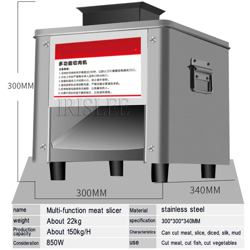 220 В электрическая машина для резки мяса коммерческая домашняя из нержавеющей