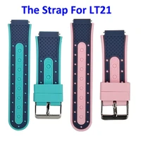 the silicone smart watch strap for 4g lt21 kids smart watch wristband bracelet