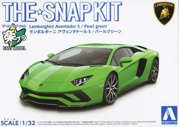 Статическая сборная Игрушечная модель автомобиля aoshin 06348 масштаб 1/32 для Lamborghini