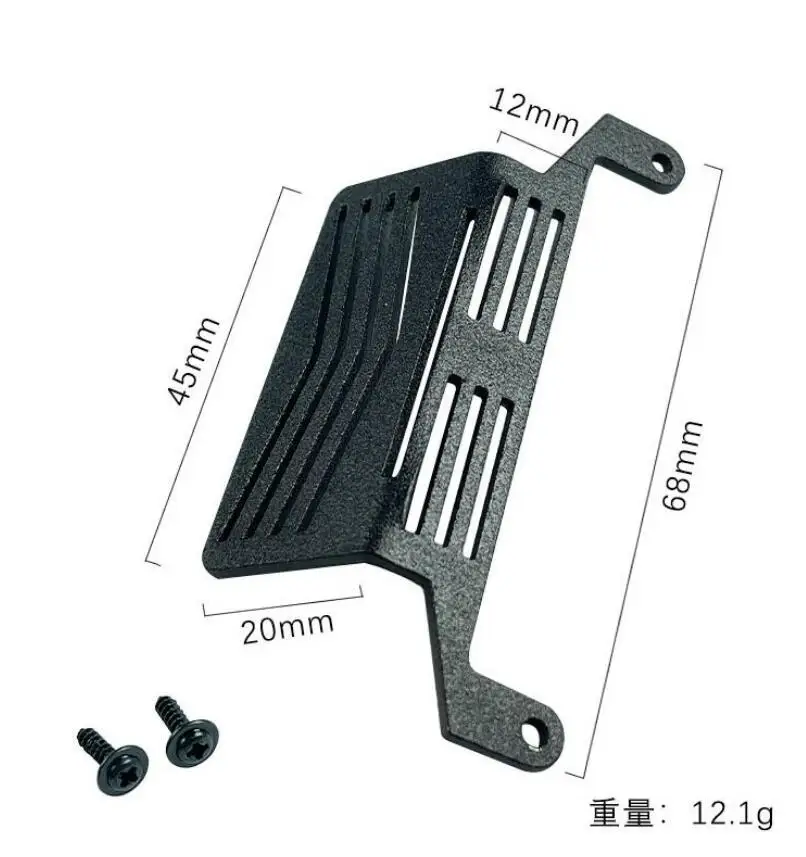 

LD P06 RC автомобильные детали передняя ось защитная