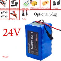 24v battery pack 18ah 7s4p electric wheelchair bicycle toy car outdoor supply battery bag built in brand new power 18650