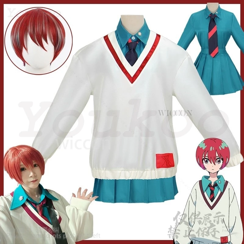 Косплей костюм Gquuuuuux Amate Yuzuriha WICCON