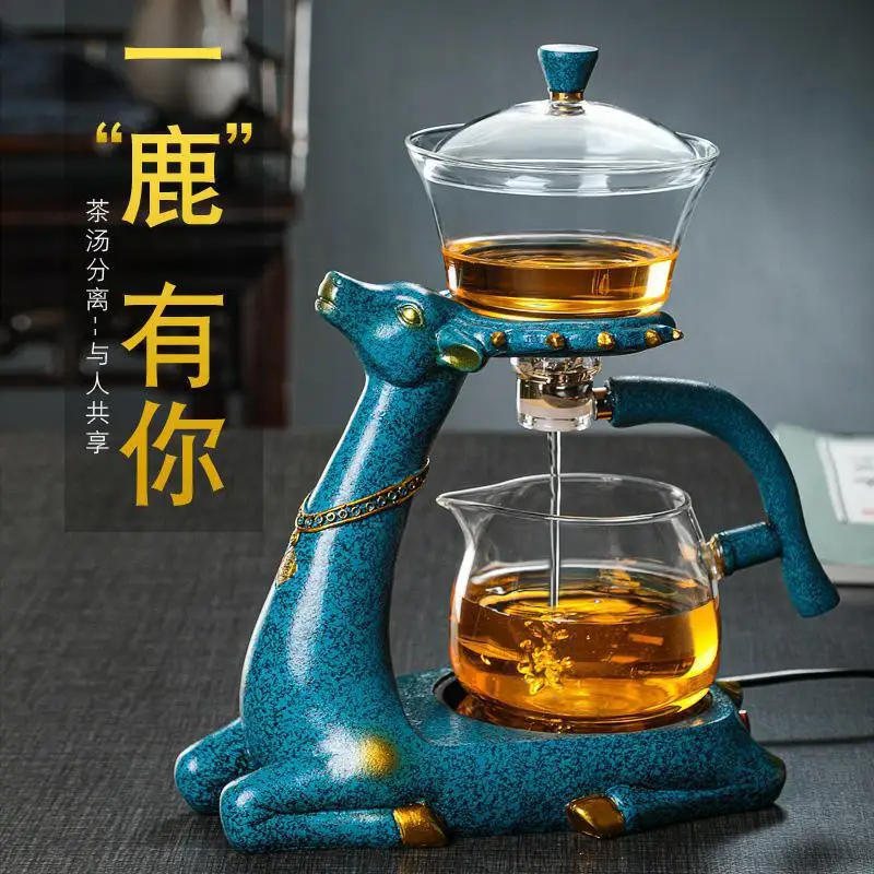 

FuBaiYi Full Automatic Creative Deer Teapot Kungfu Glass Tea Set Magnetic Water Diversion Tea Infuser Turkish Drip Pot With Base