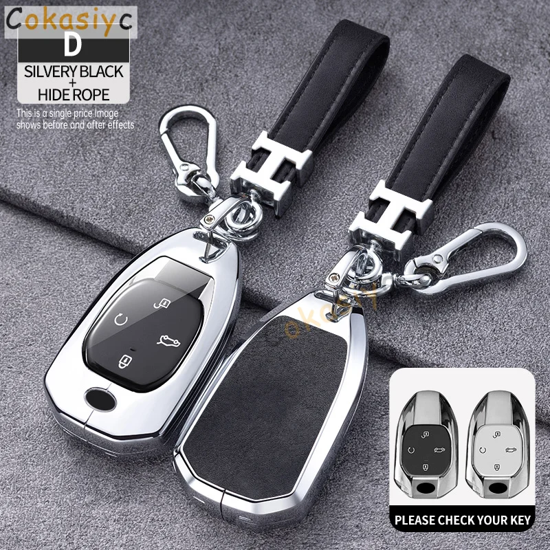 Чехол для автомобильного ключа из цинкового сплава Trumpchi GAC Empow J11 J12 J13 J14 J15 J16 GS8