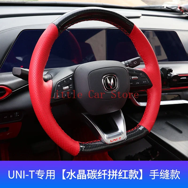 Кожаный чехол на руль с вышивкой своими руками для аксессуаров интерьера Changan UNI-T