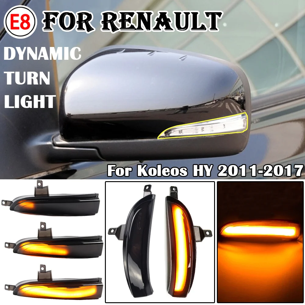 

2pcs For Renault Koleos HY 2011-2017 1st Gen. facelift model LED Dynamic Turn Signal Side Mirror Indicator Sequential Light