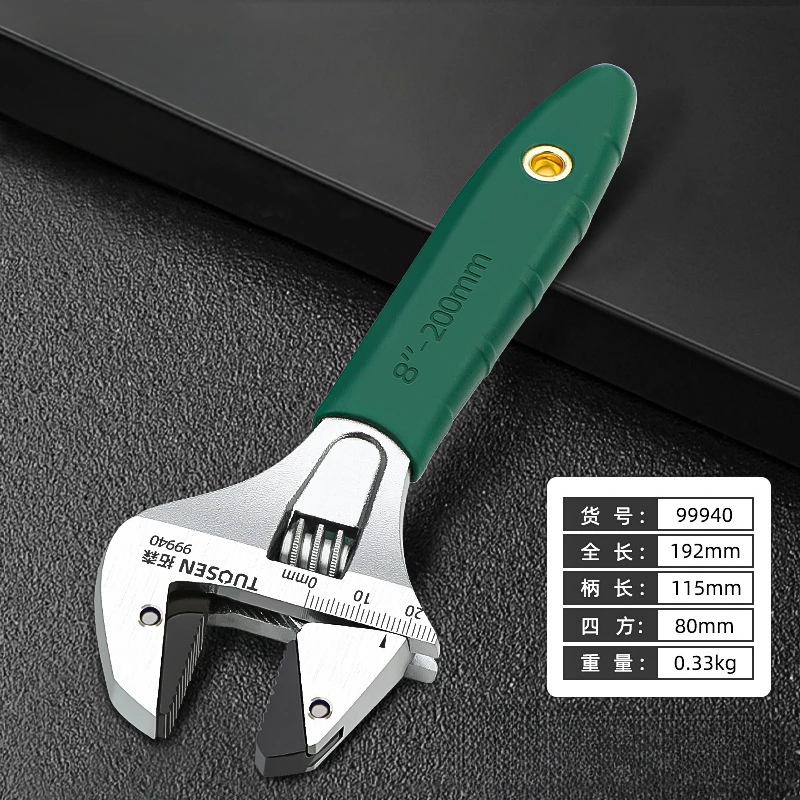 

Разводной гаечный ключ LTOOLS из углеродистой стали