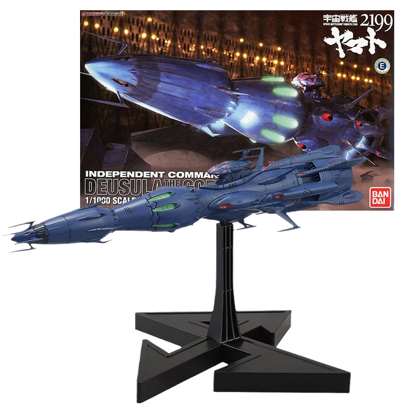 

Bandai Genuine Space Battleship Yamato 2199 Action Figure 1/1000 Deusula The 2nd Core Ship Anime Action Figure Toys for Children