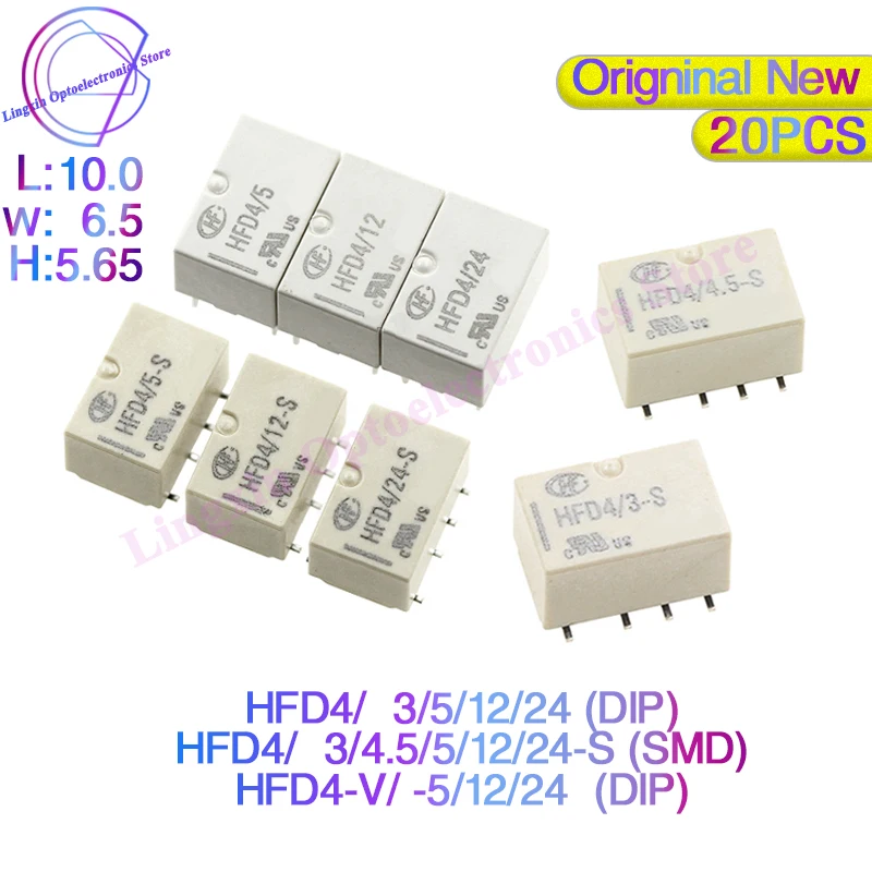 20 шт./лот HFD4/3 В 4,5 В 5 В 12 В 24 В постоянного тока реле 2A 8PIN SMD/DIP HFD4-V/5V HFD4/12V-S HFD4/24 В сигнальное реле новое 100% оригинальное новое