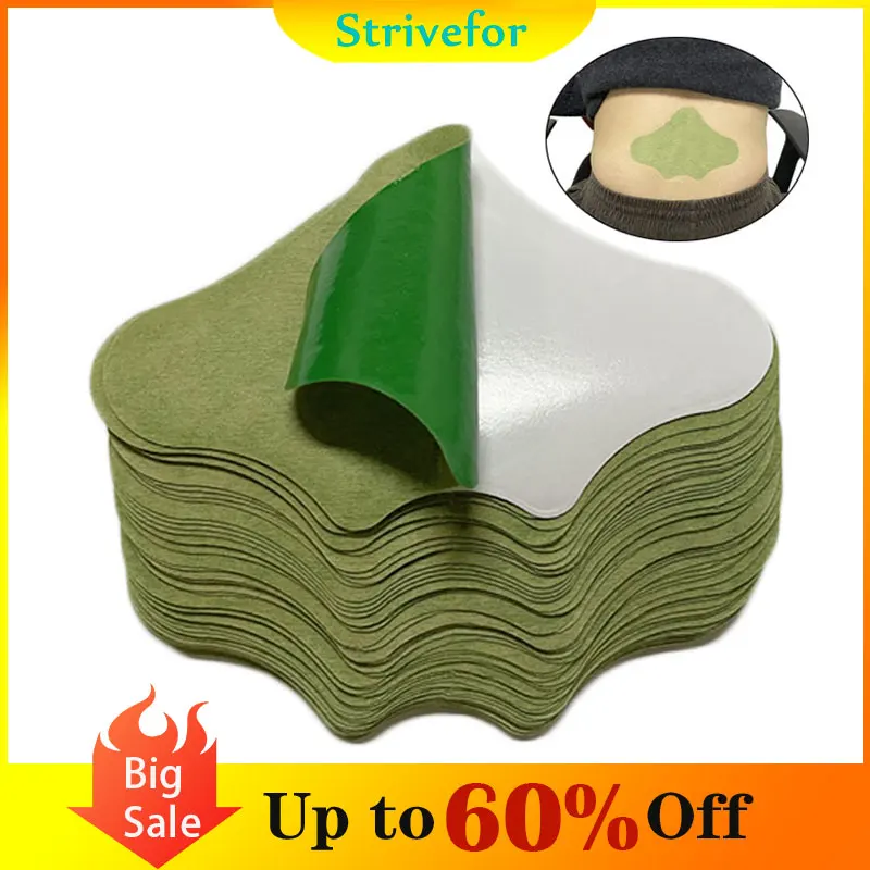 

8/24/40pcs Back Pain Plaster Wormwood Lumbar Spine Patch Joint Pain Relief Medical Plaster Self-heating Moxibustion Sticker