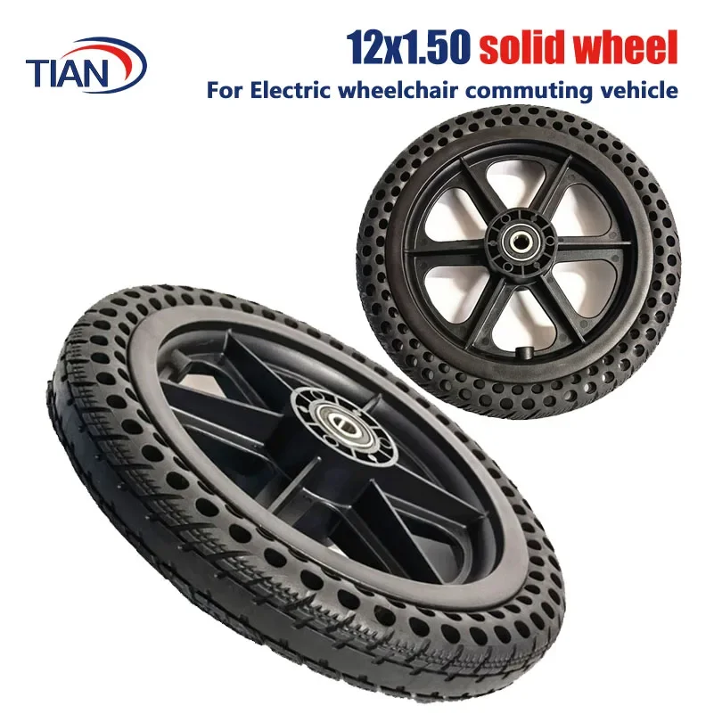 Переднее колесо для инвалидной коляски, 12 дюймов, 12x1,50 | AliExpress