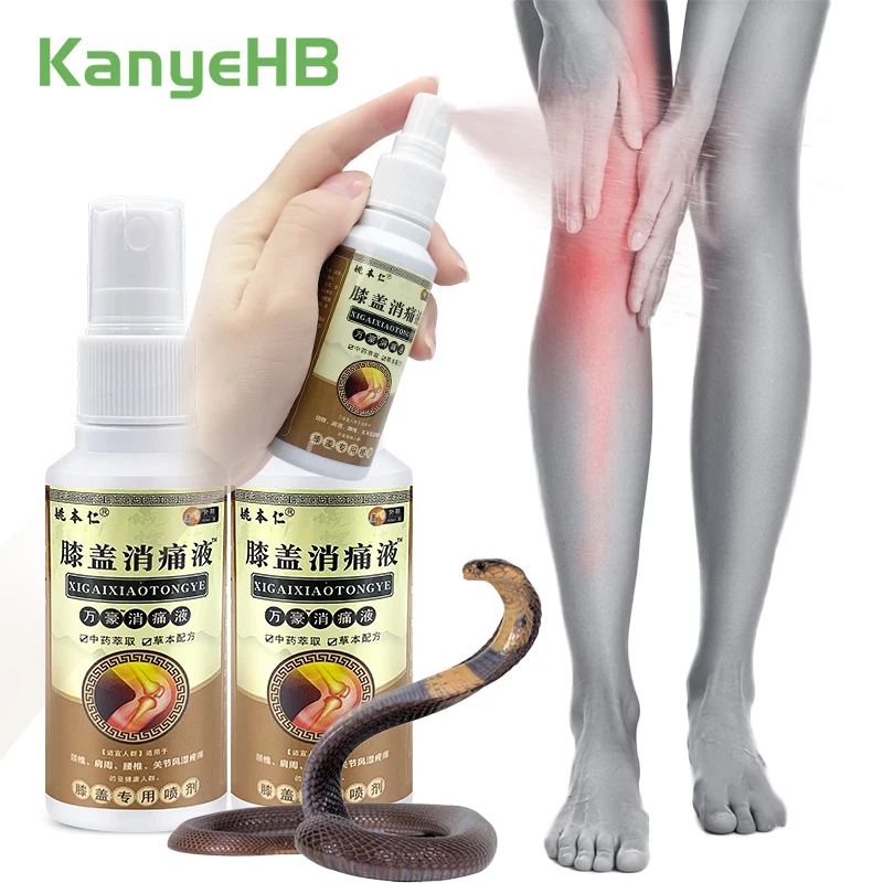 

2 шт., медицинский пластырь от боли в коленях, змеиный яд