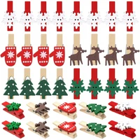 2550pcs christmas wooden clips elk snowflake photo wall clip diy christmas decorations new year gifts for xmas tree ornaments