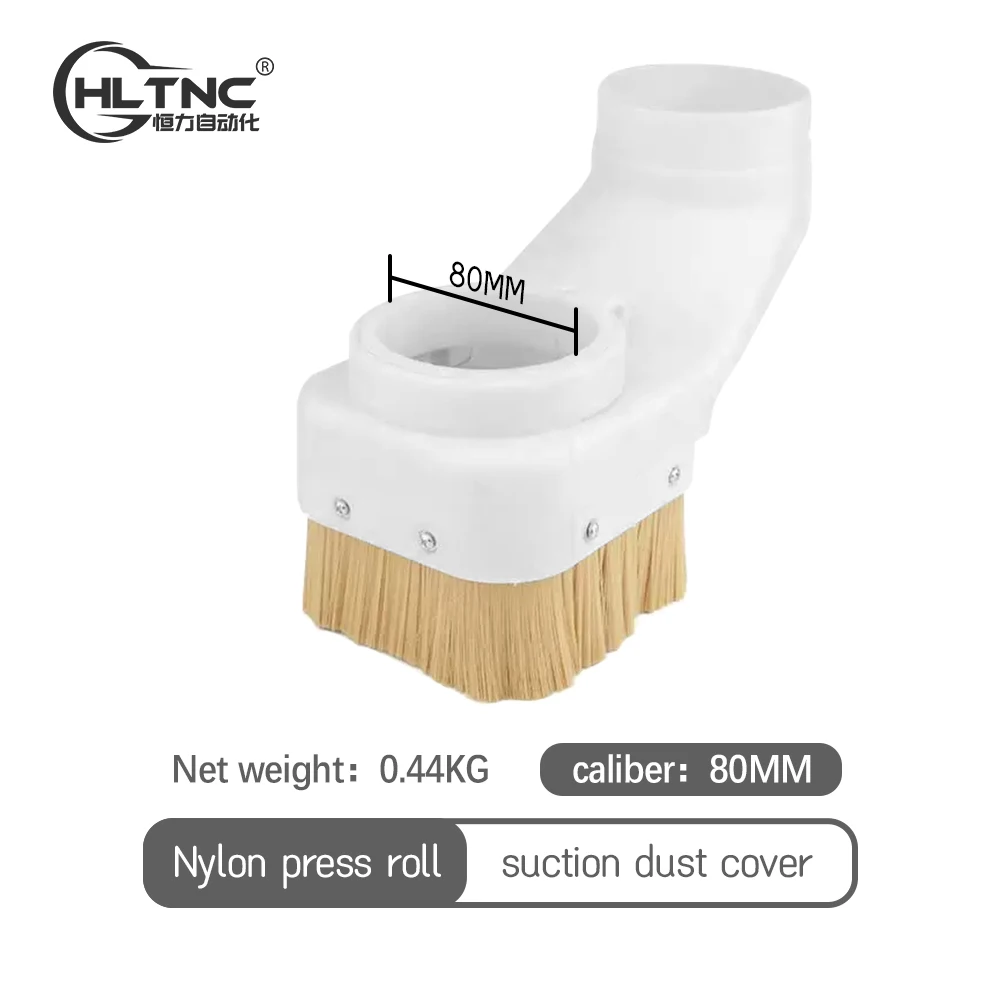 

Чиститель пылесборника для фрезерного станка XLWLH 75/80/100 мм