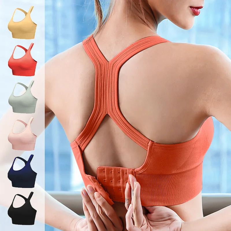 

Sports Shockproof Running Bra Explosion Style Adjustable Rear Four-Row Buckle Beautiful Back Yoga Sports Bra