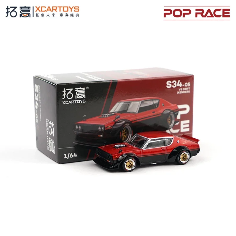Фото Масштабная модель автомобиля 1:64 SKYLINE V8 DRIFT (KENMERI) FFR, красно-черная, коллекционная, из литого металла №2