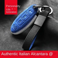 for infiniti qx50q50lq70lqx60qx30 high quality alcantara suede key chains key case key cover car accessories
