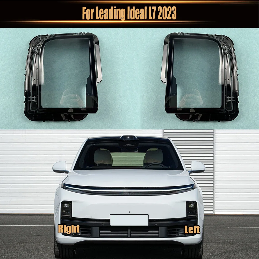 Прозрачный Абажур для передней фары L7 2023 ведущего идеального дизайна навес лампы