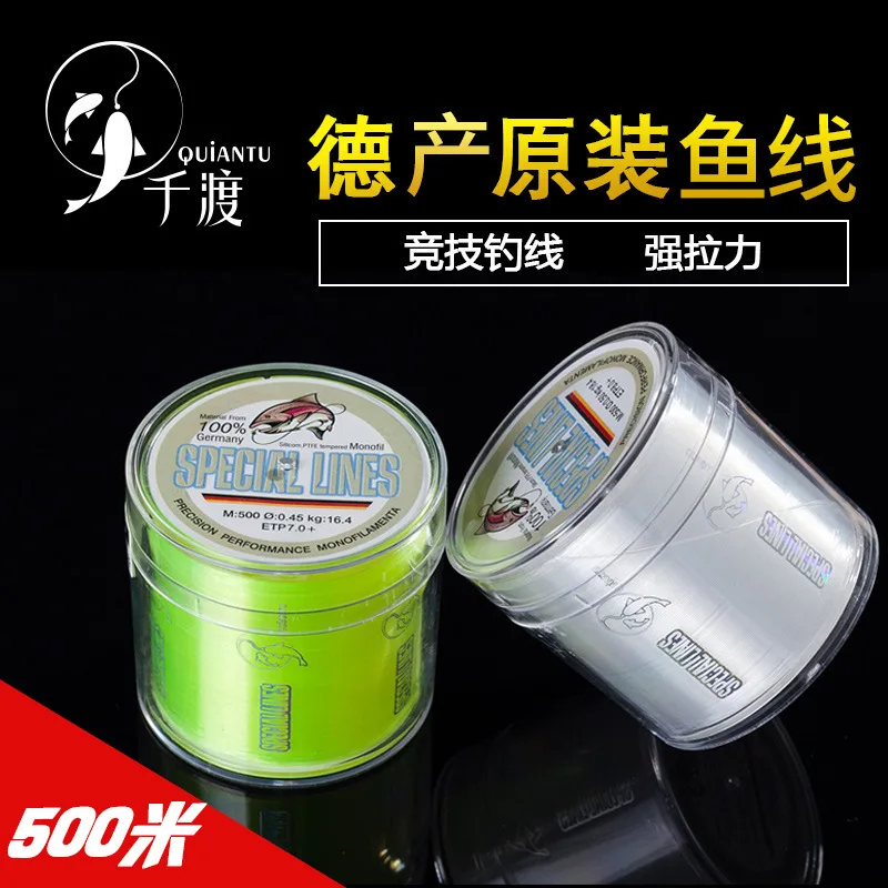 Суперпрочная рыболовная леска 500 м немецкая однонитевая нейлоновая 1 0 #-7 #
