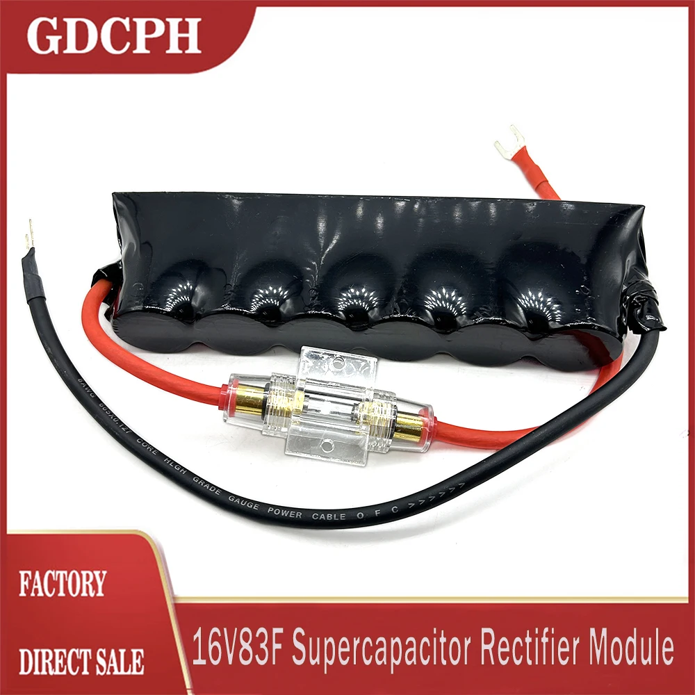 

Автомобильный выпрямитель LS Mtron Ltd superконденсатор 16V83F, модуль 2,7 В 500f, супер конденсатор, резервный источник питания с термоусадкой