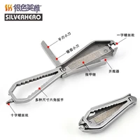 multifunctional wrench portable folding wrench batch head bottle opener household combination tool various sizes hexagonal wrenc