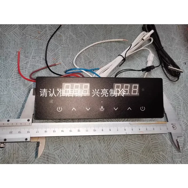 Шэньчжэнь Yindu охлаждение двойной и контроль компьютерная плата стандартный