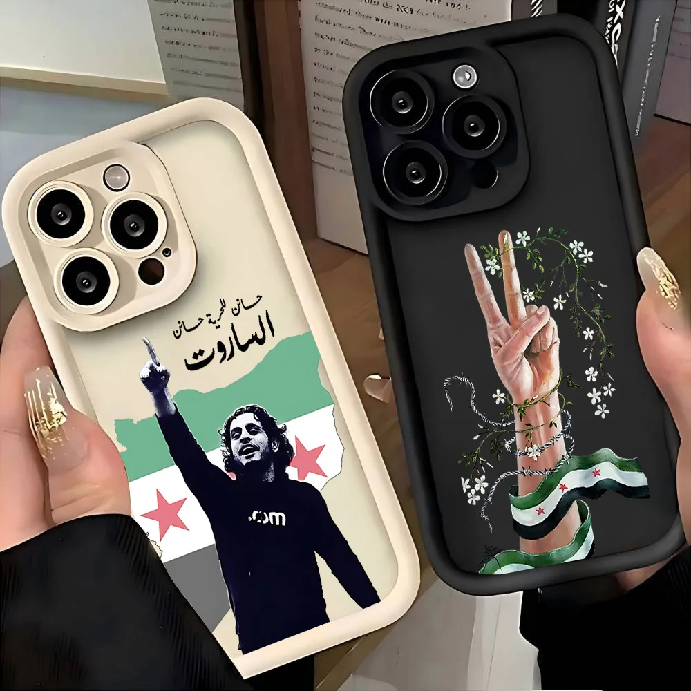 Фото Чехол для телефона с флагом Сирийской революции для Samsung S25 S24 S23 S22 S21 S20 Note 20 FE Plus Ultra 4G 5G Мягкий силиконовый чехол из ТПУ №1