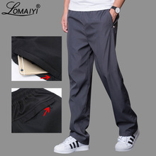 Pantalones clásicos informales para hombre...