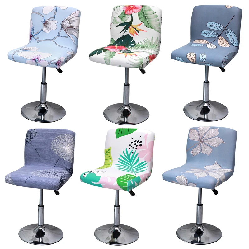 

2022 New Bar Stool Chair Cover Low Back Chair Cover Spandex Seat Cover Elastic Package Chair Protective Cover Universal 1Piece