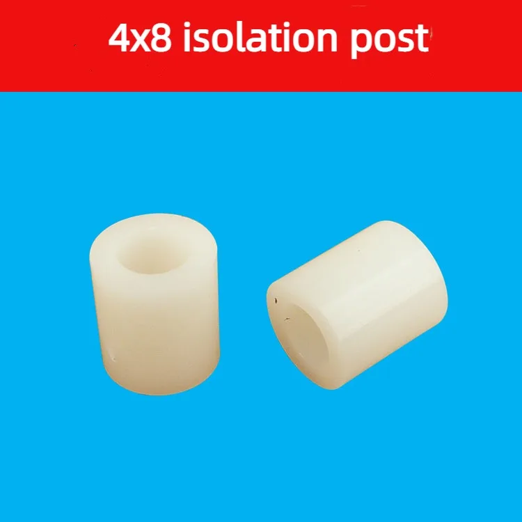 

Isolation Column 4mm*8mm to Isolate the Main Board and the Shell