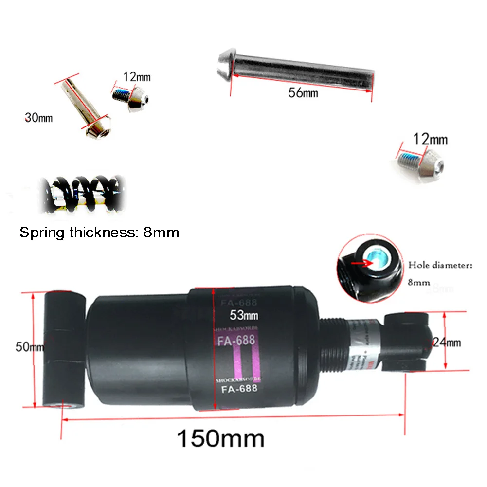 Задний амортизатор подвески для горного велосипеда 1000 фунтов