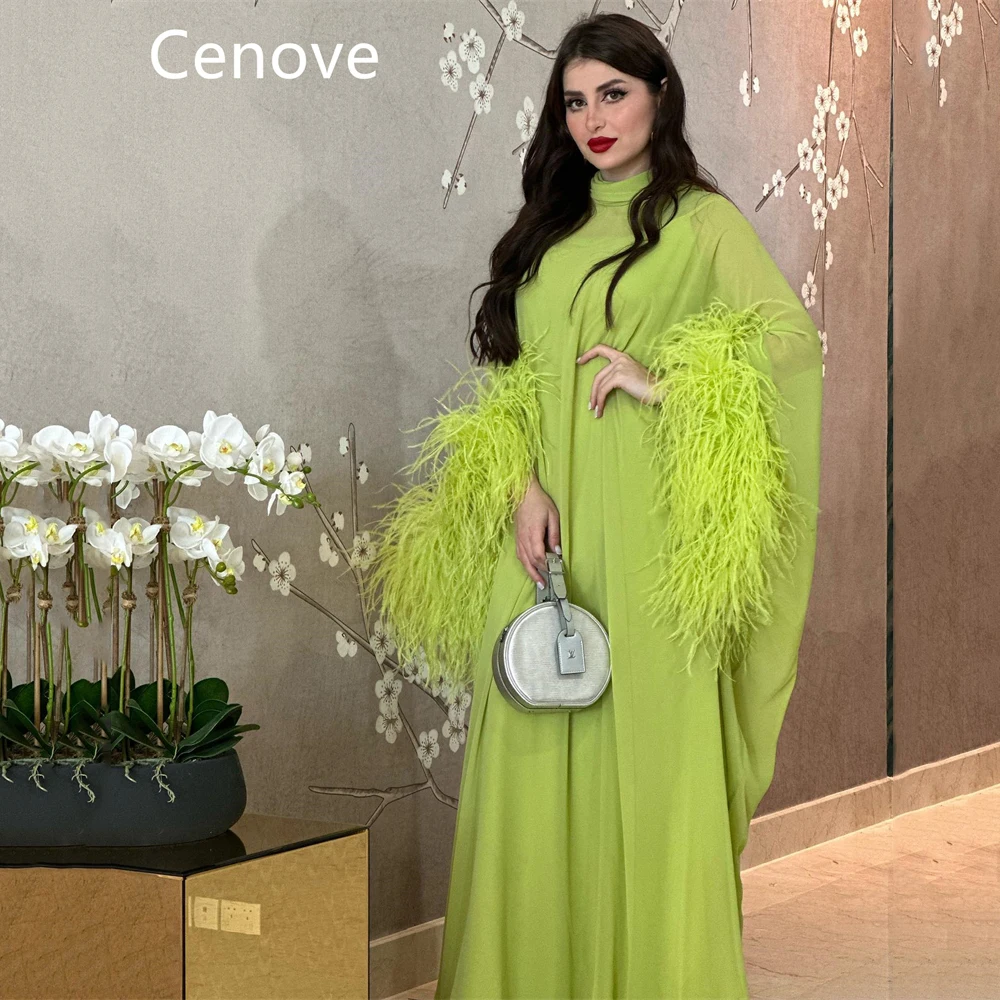 

Cenove Chartreuse High Neckline Prom Dress Floor-Length With Feathers Evening Summer Elegant Party Dress For Women
