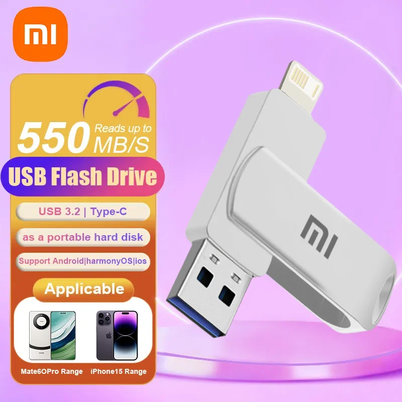 Xiaomi USB-флеш-накопитель 2 ТБ 1 Флэш-накопитель USB 3.1 Type-C Интерфейс мобильного